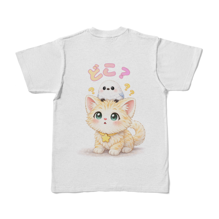 カラーTシャツ - S - アッシュ (淡色)