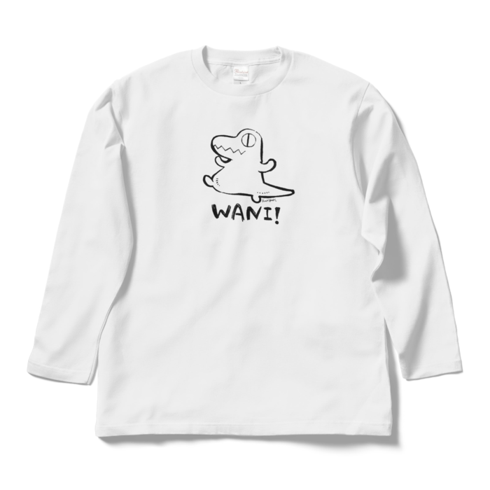わにくん - L - ホワイト