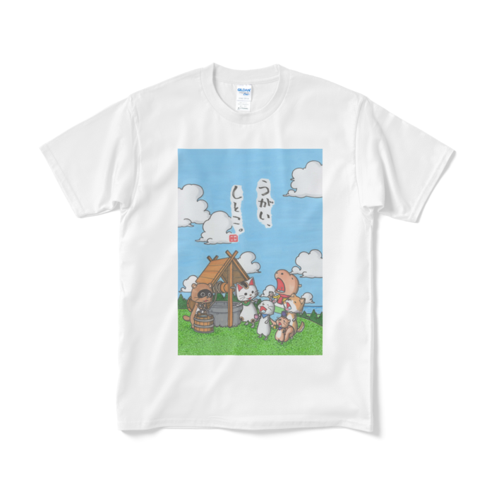 Tシャツ(短納期) - M - ホワイト
