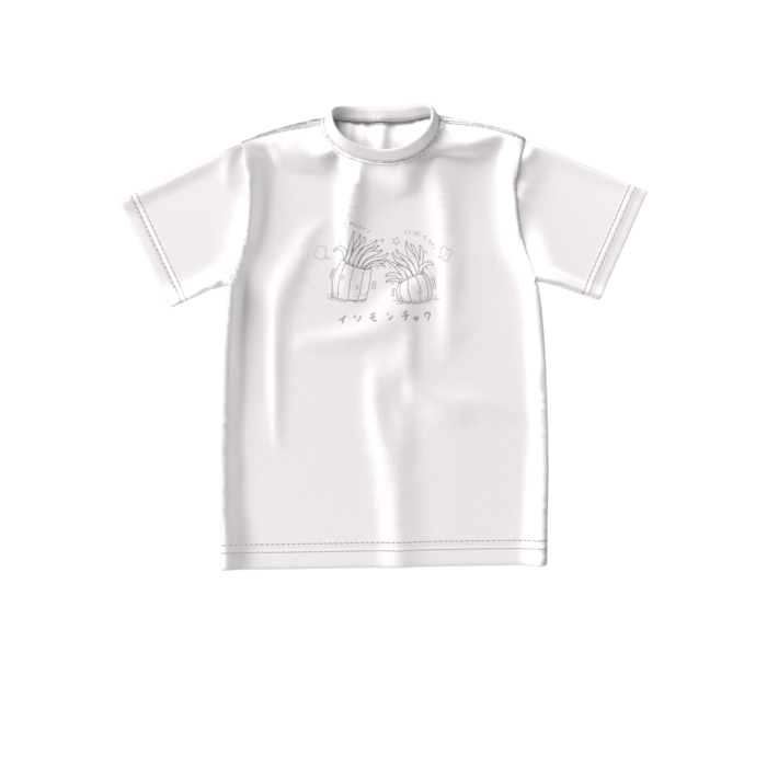 ビッグシルエットTシャツ - S - 正面