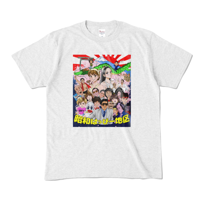 カラーTシャツ - M - アッシュ (淡色)