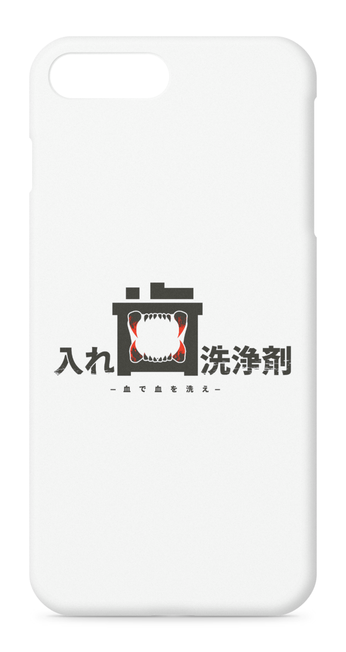 iPhoneケース - iPhone 8 Plus / 7 Plus
