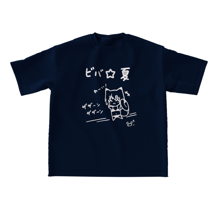 (紺)ビッグシルエットTシャツ - L
