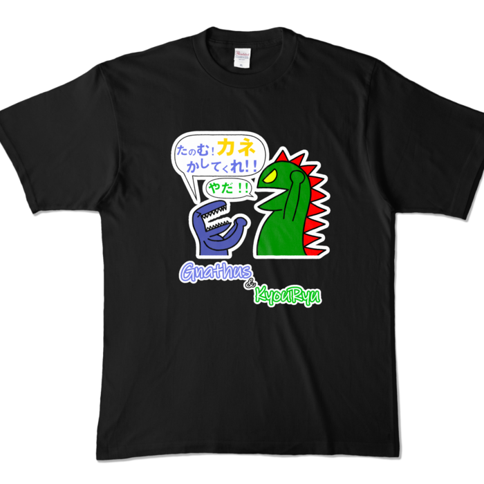 カラーTシャツ - XL - ブラック (濃色)