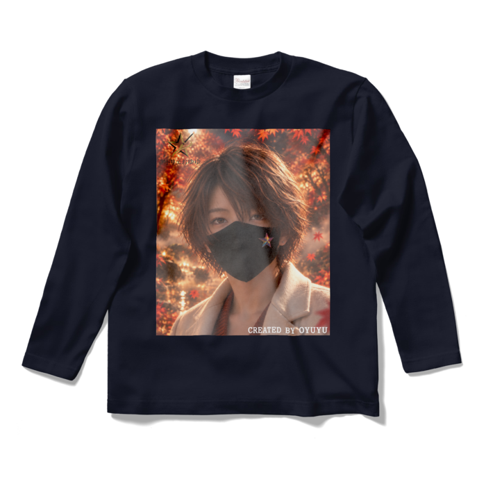 ロングスリーブTシャツ - S - ネイビー