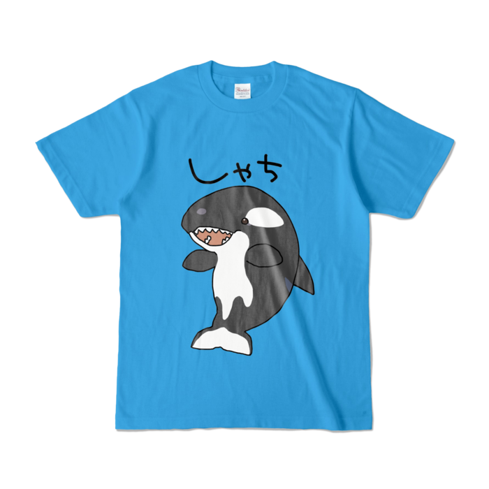 カラーTシャツ - S - ターコイズ (濃色)