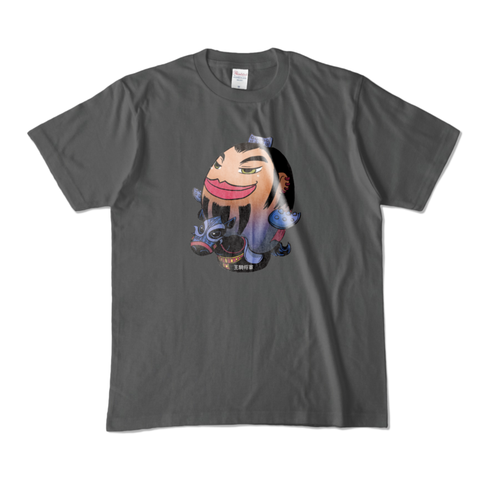 カラーTシャツ - M - チャコール