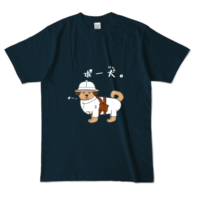 カラーTシャツ - L - ネイビー (濃色)