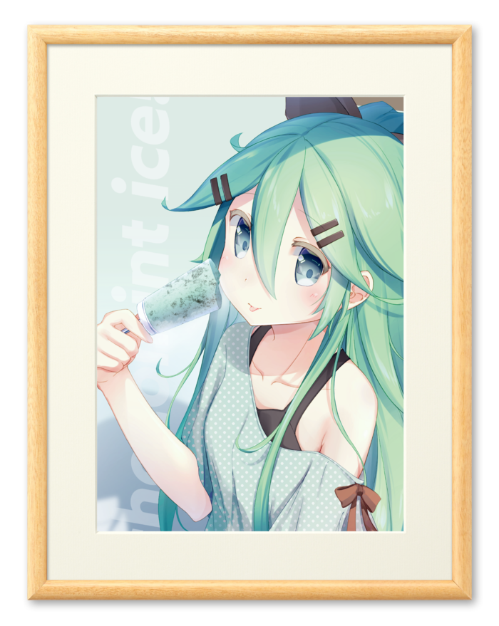 A4サイズ (額色: ベージュ)