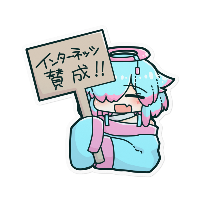 ステッカー - 160 x 160 (mm)