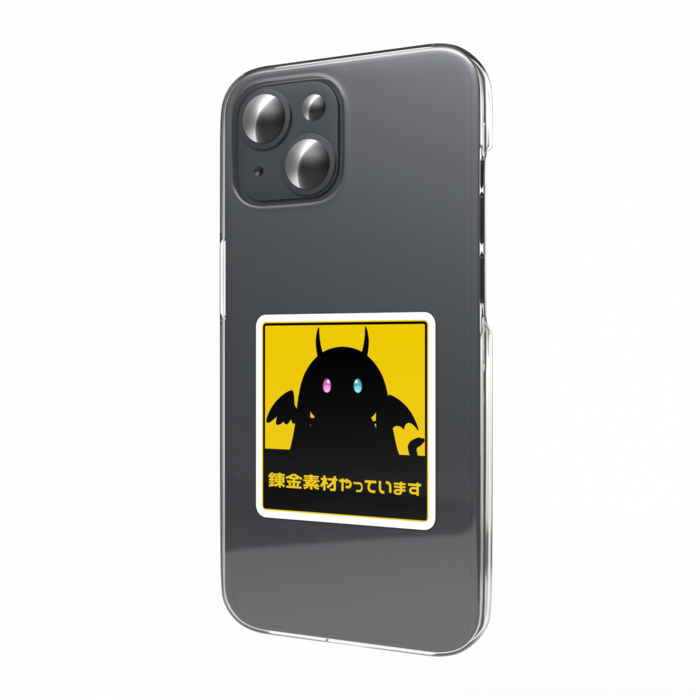 スマホステッカー - 縦