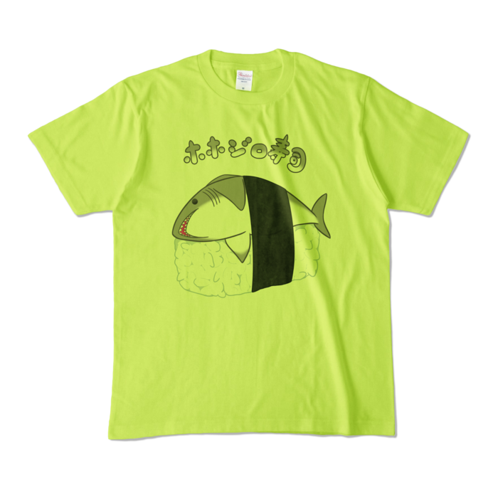 カラーTシャツ - M - ライトグリーン (淡色)