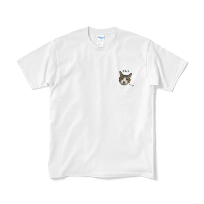 Tシャツ（短納期） - M - ホワイト