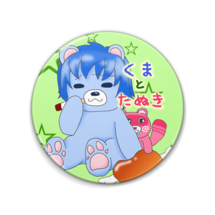 缶バッジ - 76mm