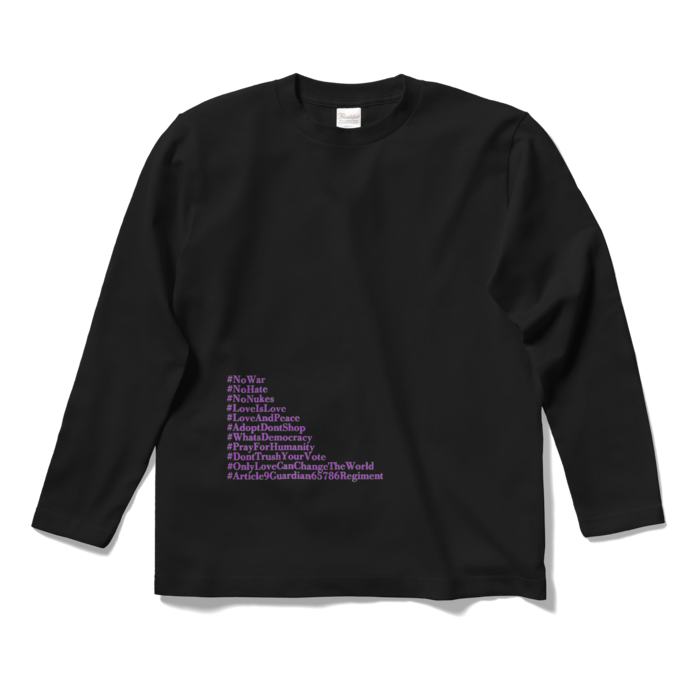  S - はーどブラック