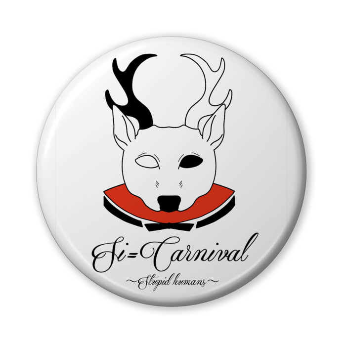 缶バッジ（バリュー） - 56mm