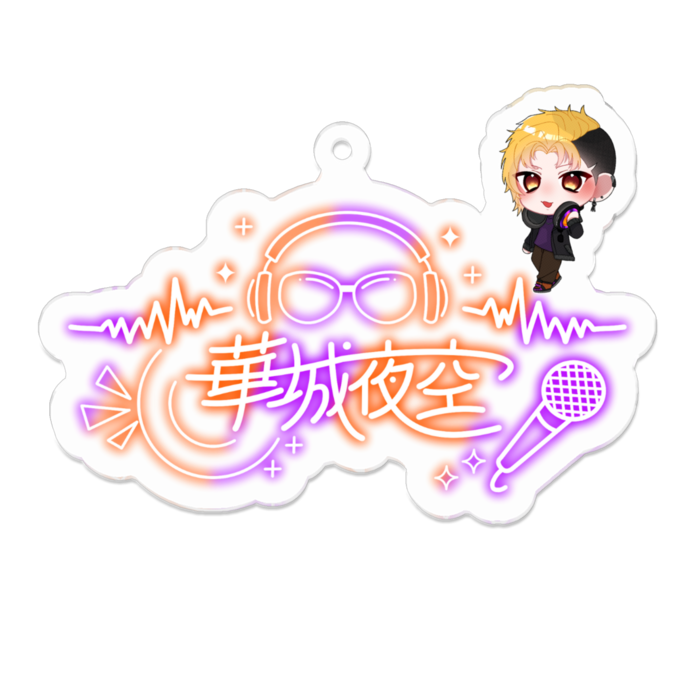 アクリルキーホルダー - 70 x 70 (mm)