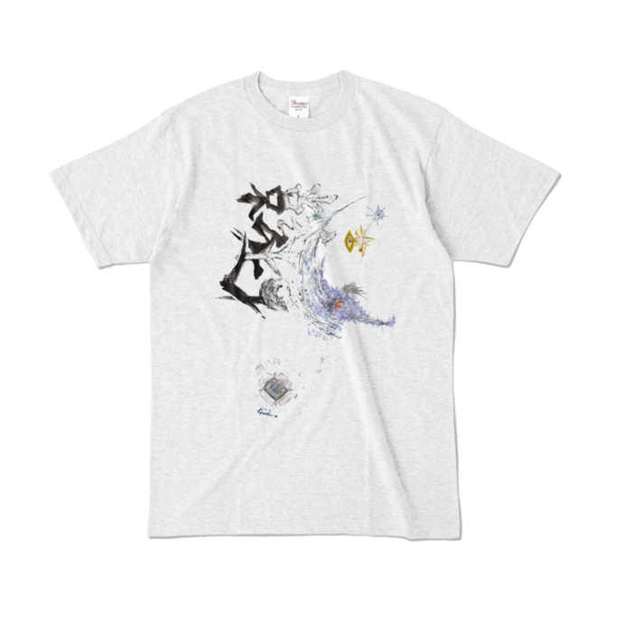 カラーTシャツ - L - アッシュ (淡色)