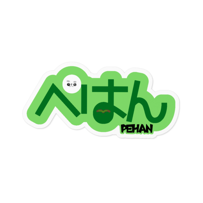 ステッカー - 100 x 100 (mm)