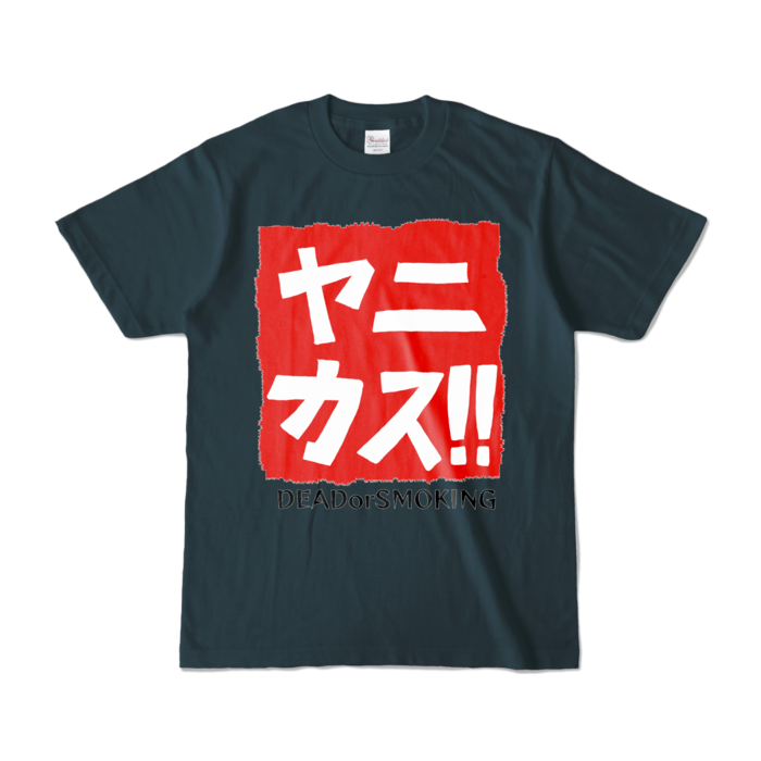 カラーTシャツ - S - デニム (濃色)