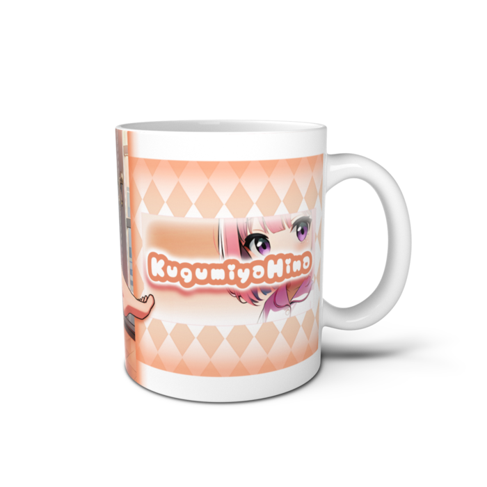 くぐひなマグカップ(オレンジ)