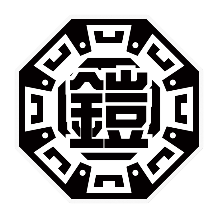 ステッカー - 100 x 100 (mm)