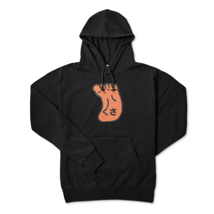 パーカー - L - ブラック