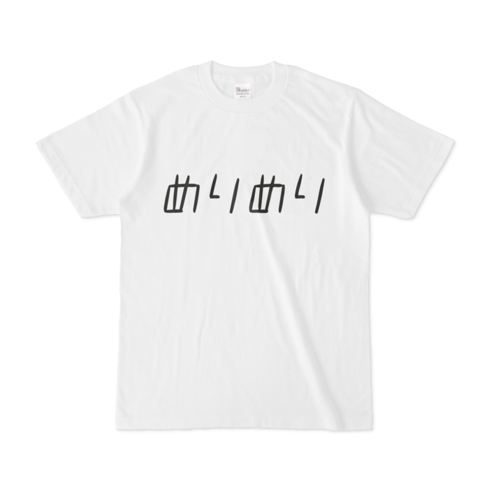 Tシャツ - S