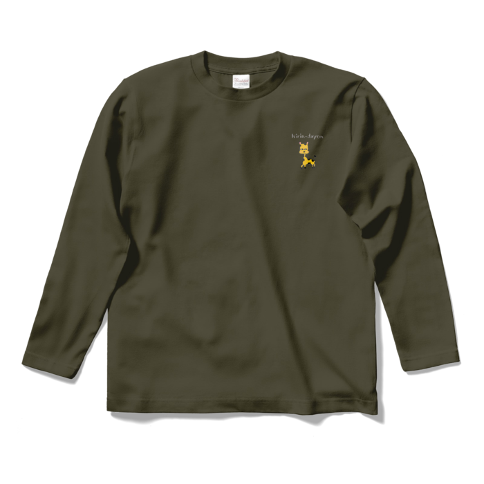 ロングスリーブTシャツ - S - アーミーグリーン