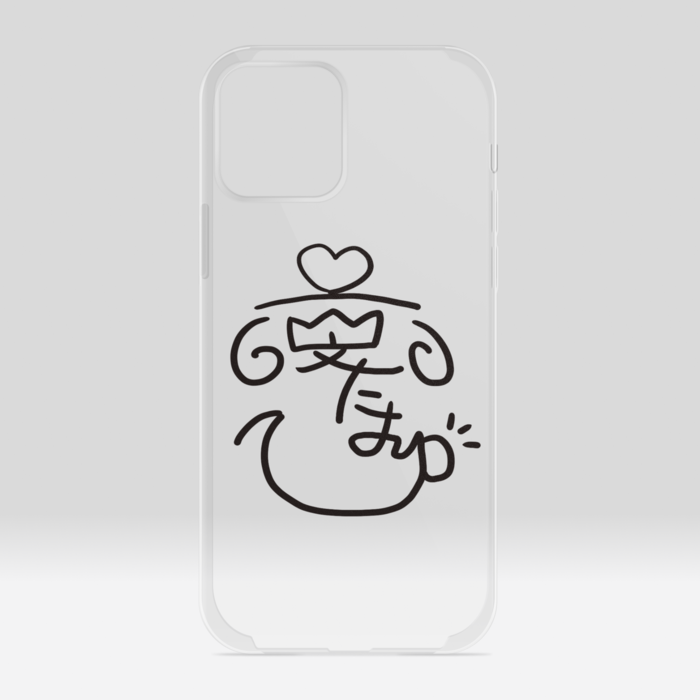 サイン入りiPhoneケース【くりあ】 - iPhone12 / 12 Pro