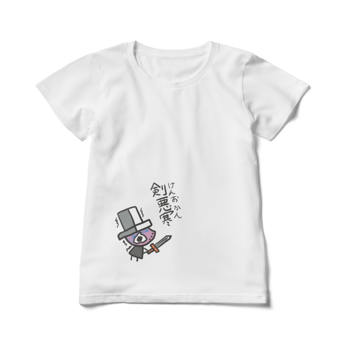 レディースTシャツ - L - 白