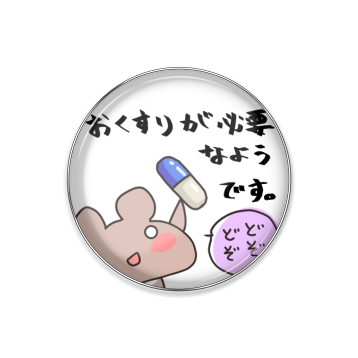 ピンバッジ - 丸形25mm