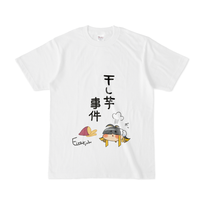 Tシャツ - S - 白