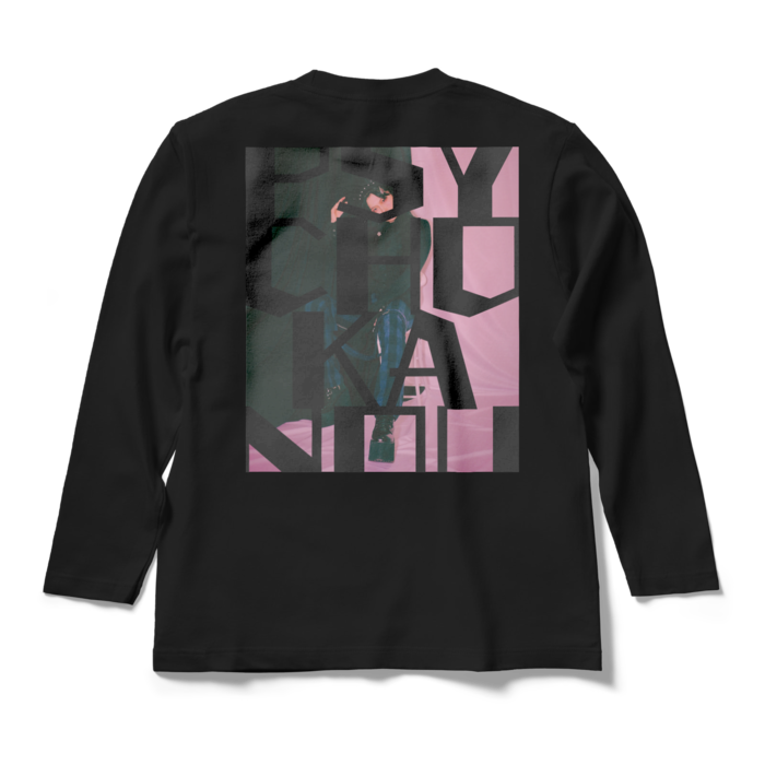 ロングスリーブTシャツ - M - ブラック
