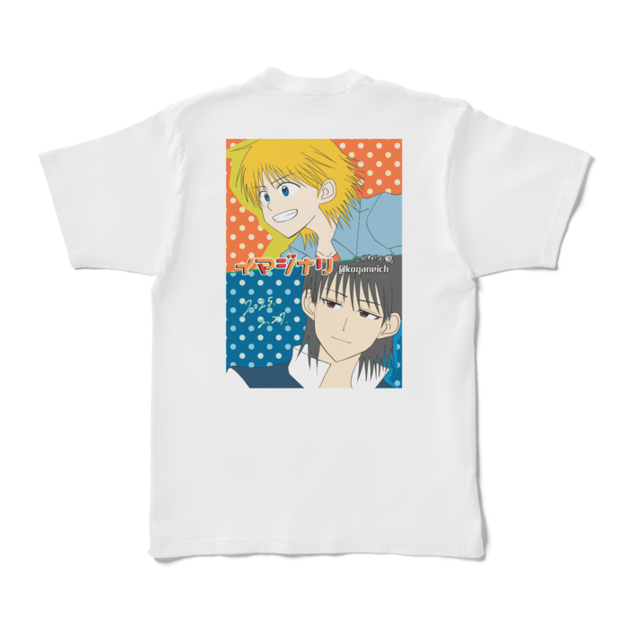 Tシャツ - XL - 背面(白)