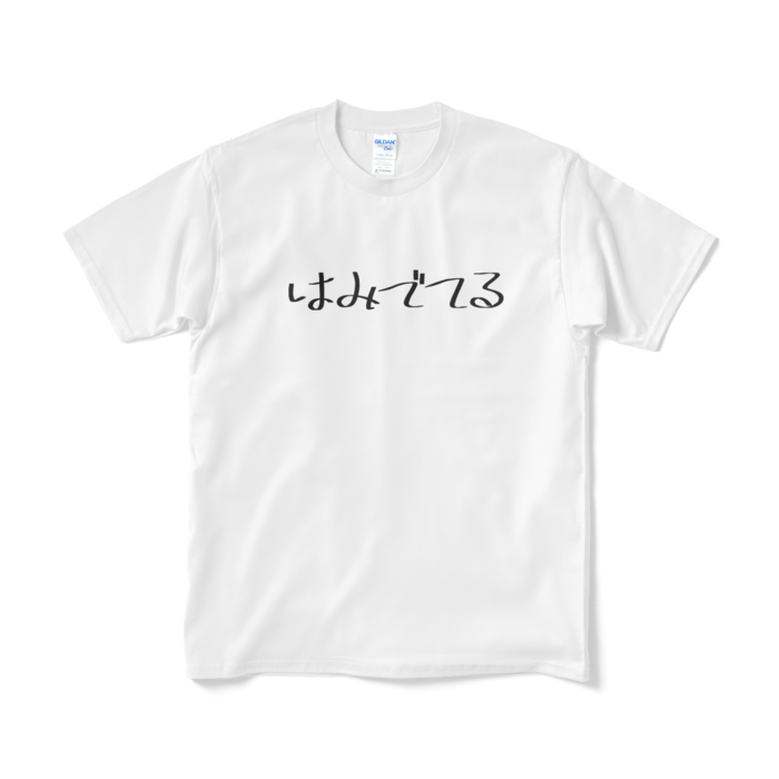 Tシャツ（短納期） - M - ホワイト