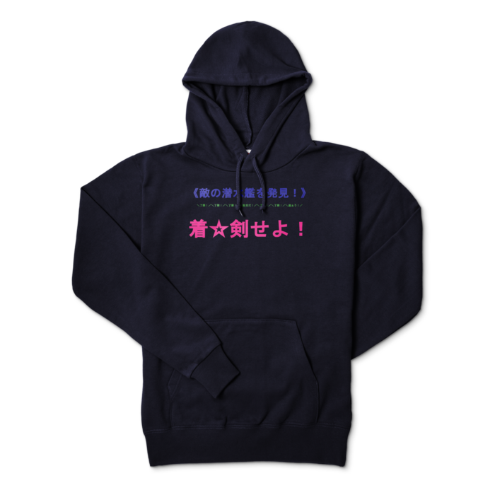 パーカー - M - ネイビー