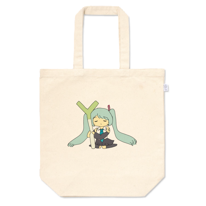 ちょいちいさい