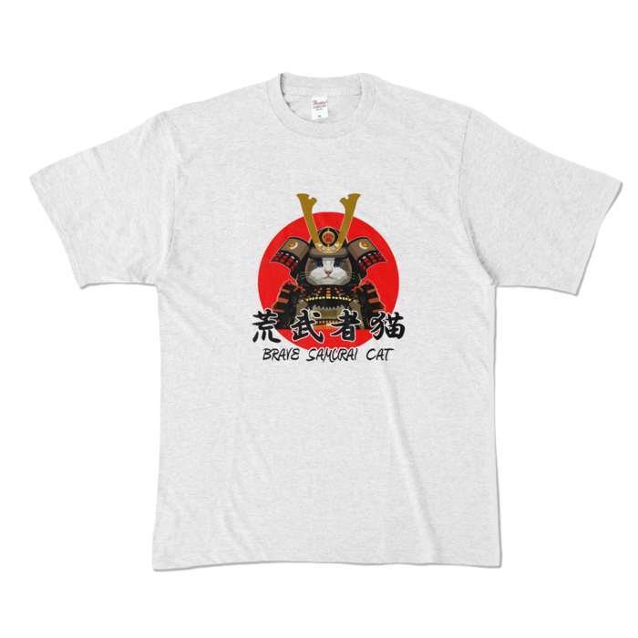 カラーTシャツ - XL - アッシュ （淡色）