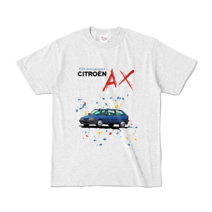 カラーTシャツ - S - アッシュ (淡色)