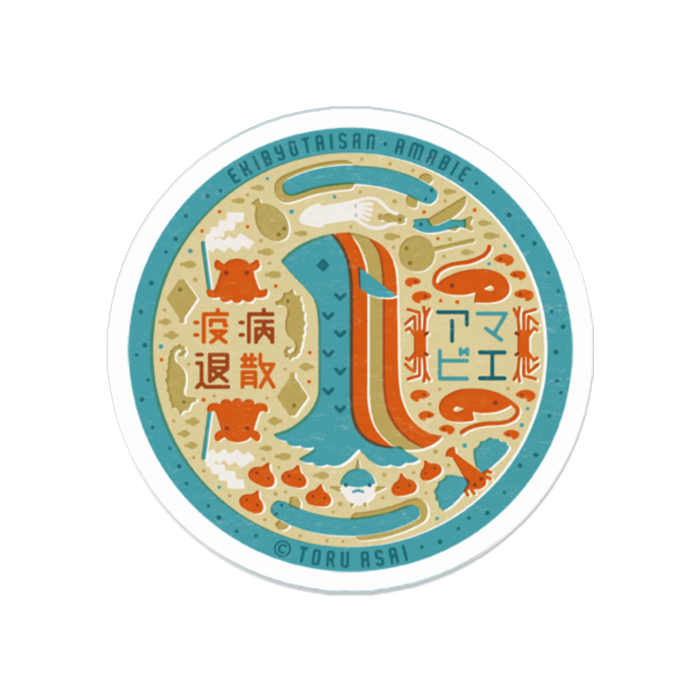 アクリルバッジ - 50 x 50 (mm)