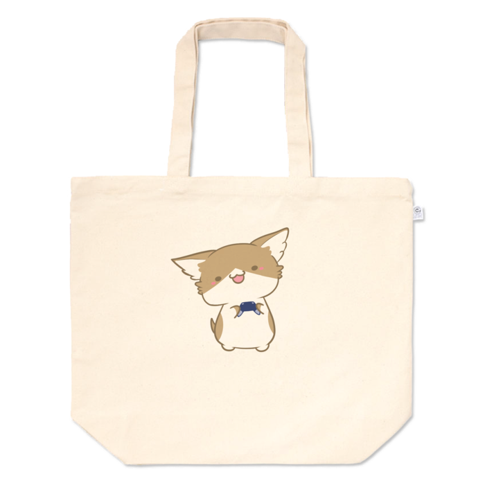 トートバッグ - L - プリント面積中