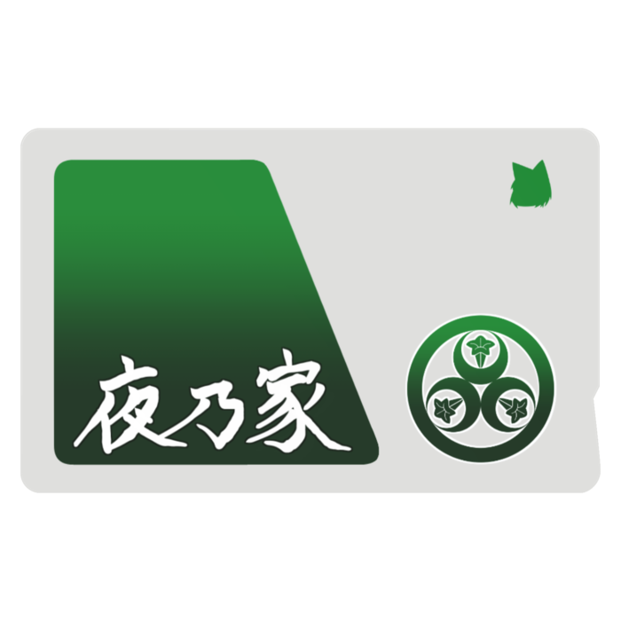 ウェレス・バルモンド