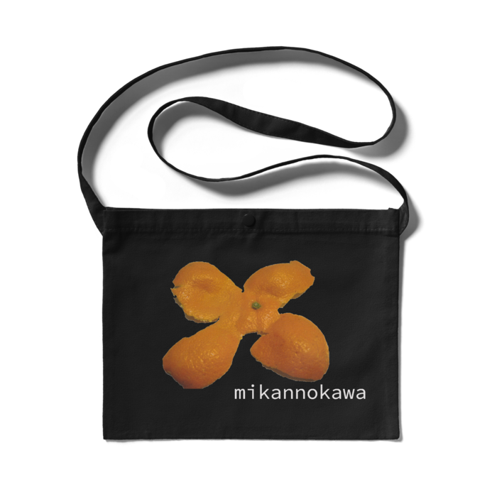 ミカンの皮サコッシュ - 300 x 230 (mm)(2)