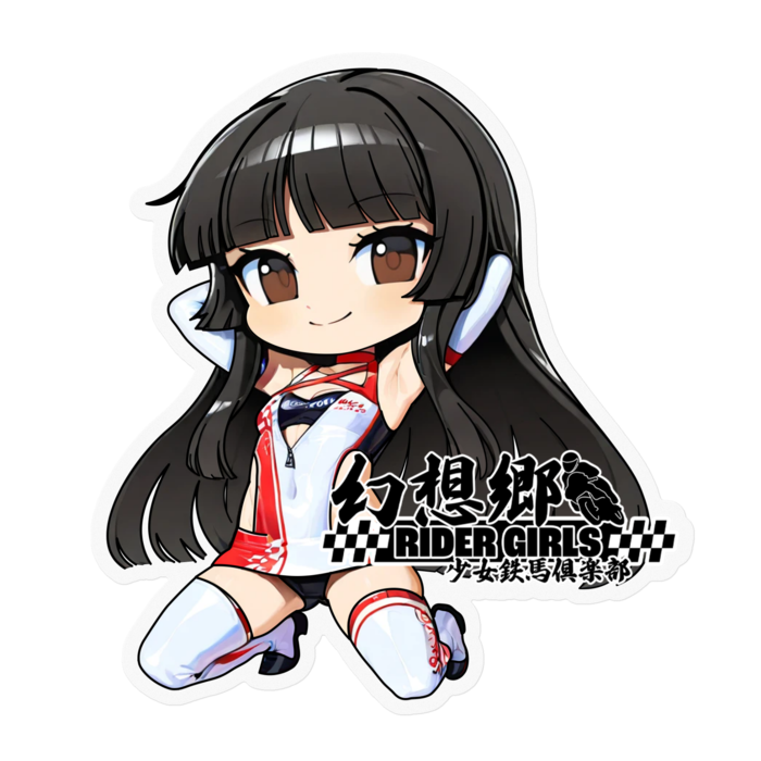 ステッカー - 100 x 100 (mm)(1)