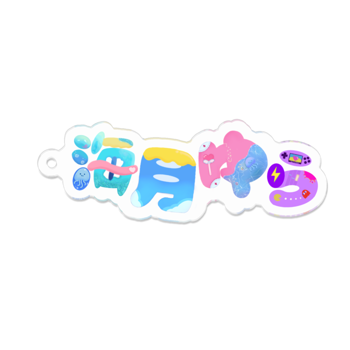 アクリルキーホルダー（コーティング） - 70 x 70 (mm)