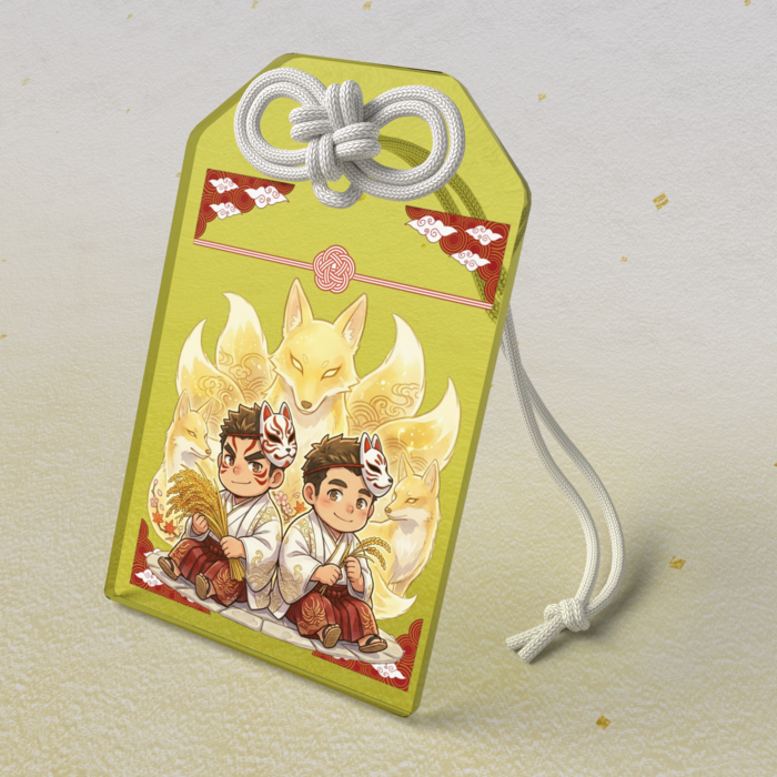 アクリルお守り - 50 × 80mm　黄色