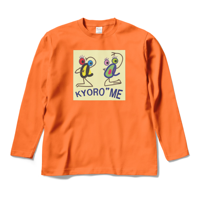 ロングスリーブTシャツ - M - オレンジ