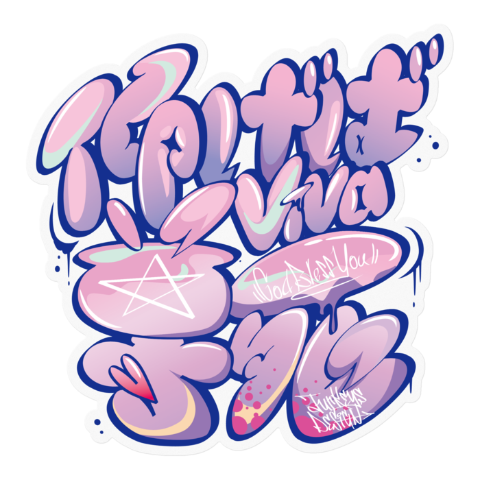 背景透明ステッカー - 100 x 100 (mm)