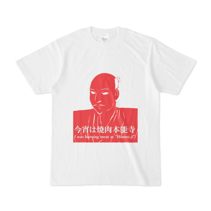Tシャツ - S